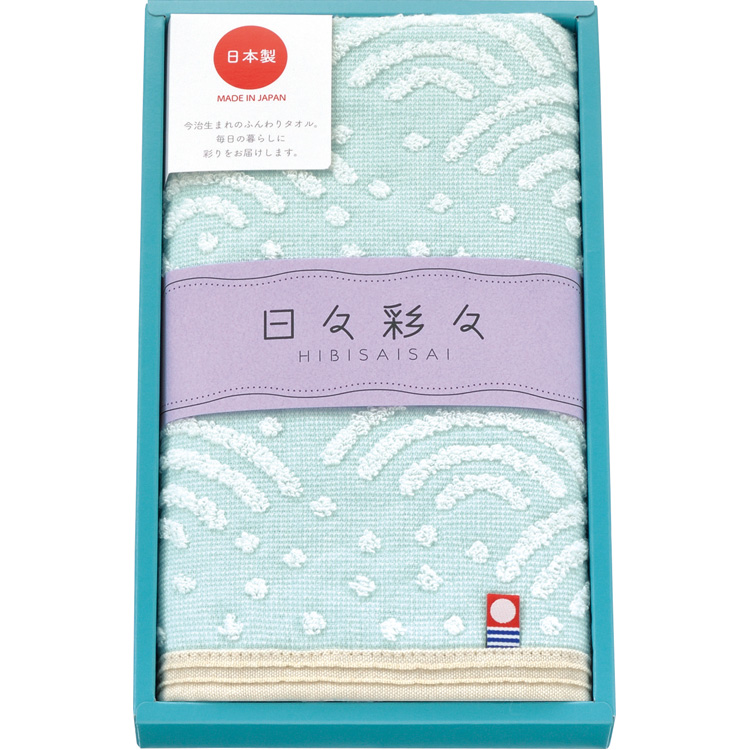 日々彩々　こうこう・フェイスタオル