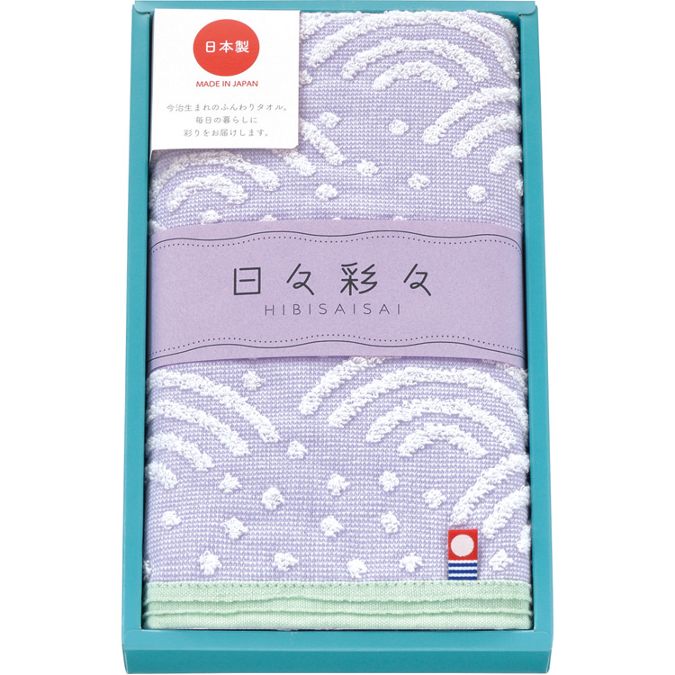 日々彩々　こうこう・フェイスタオル