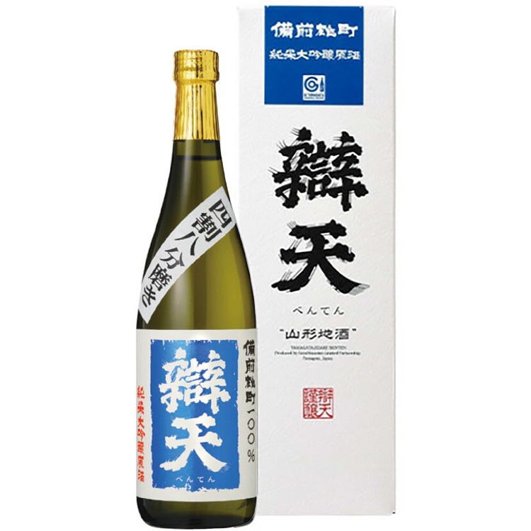 【山形】［日本酒］辨天　備前雄町　純米大吟醸原酒　７２０ｍｌ