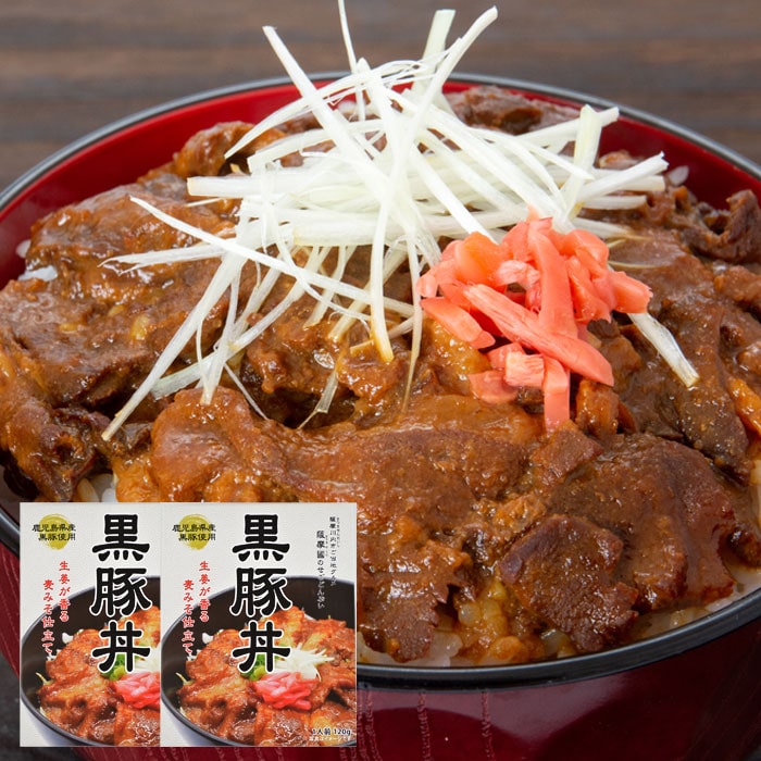 ［薩摩川内市観光物産協会］黒豚丼　せごどんぶい×２箱