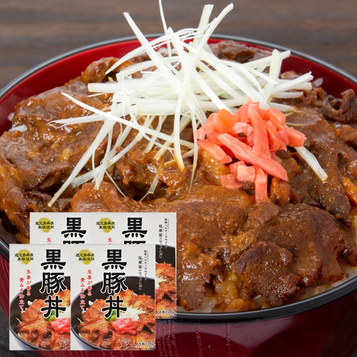 ［薩摩川内市観光物産協会］黒豚丼　せごどんぶい×４箱