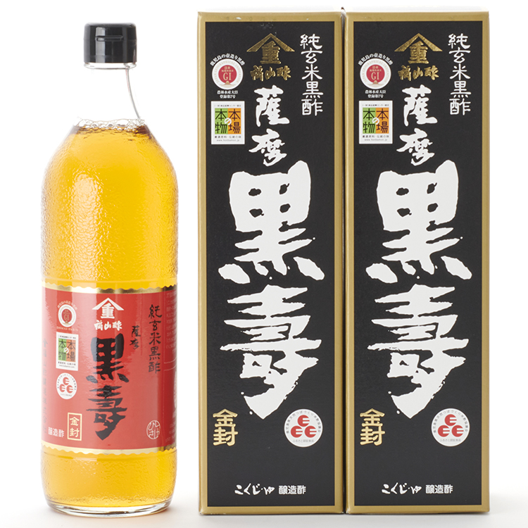 ［福山酢醸造］薩摩黒寿　７００ｍｌ２本セット