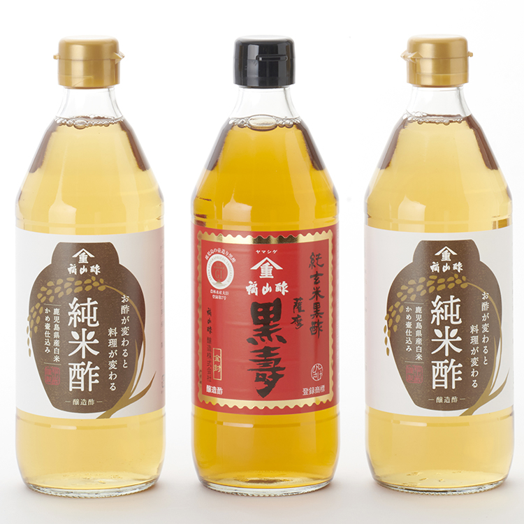 ［福山酢醸造］壺造り酢セット　（薩摩黒寿１本、純米酢２本）