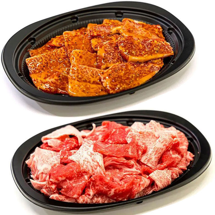 ・美味しいメスの黒毛和牛の焼肉用を切り落としにすることで様々な食感や異なる味わいをお楽しみ頂けます。御飯にもお酒にも合う、甘辛なタレに漬け込んであり、焼くだけで簡単に美味しい焼肉がお召し上がりいただけ