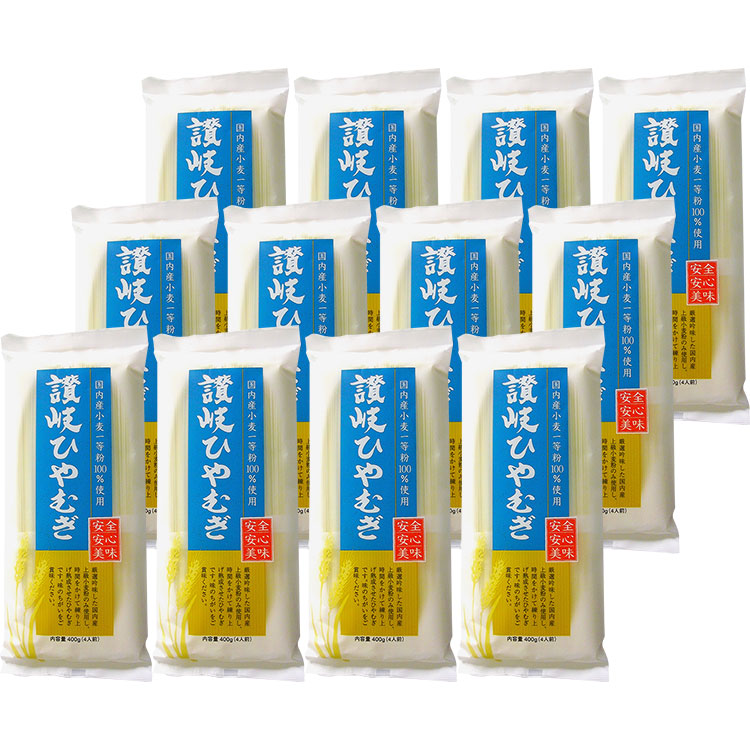 讃岐物産　讃岐ひやむぎ　４００ｇｘ１２袋