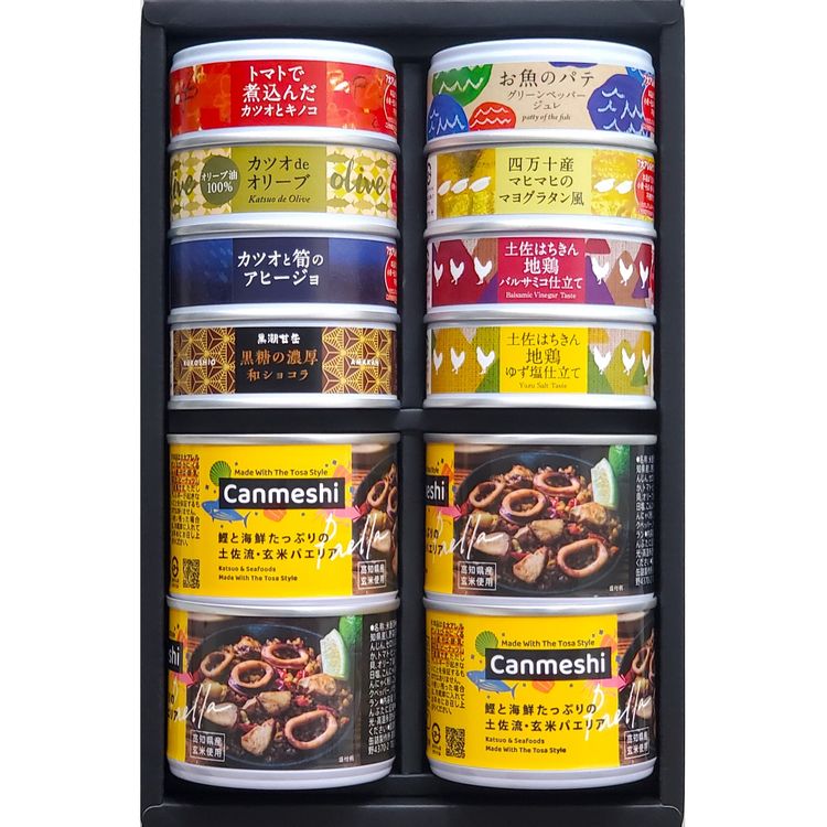 【ＷＥＢ限定】高知を楽しむ缶詰バル・フルコース１２缶セット