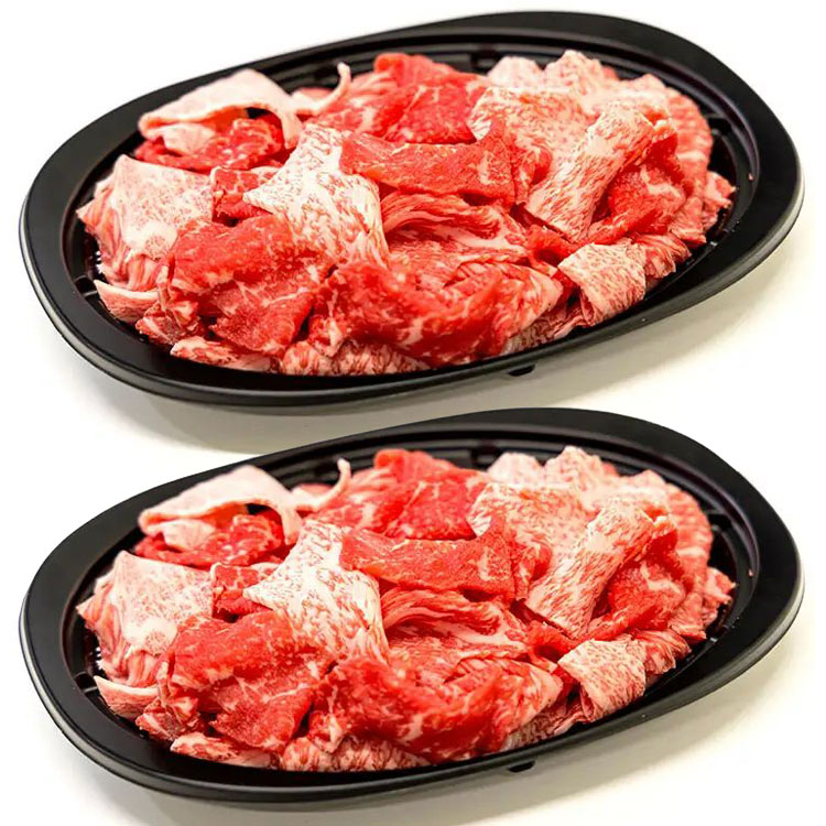 【焼肉の日限定】国産黒毛和牛　切り落とし５００ｇ×２