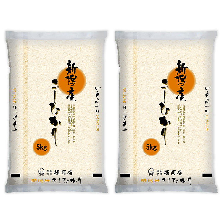 【月末限定　令和７年産】新潟コシヒカリ（山吹）１０㎏