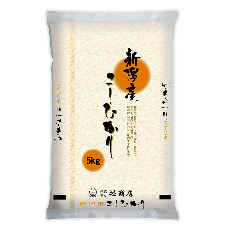 【令和７年産】新潟コシヒカリ（山吹）５㎏