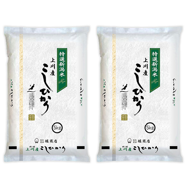 ［堀商店］【新米　令和７年産】上川コシヒカリ（短冊）１０㎏