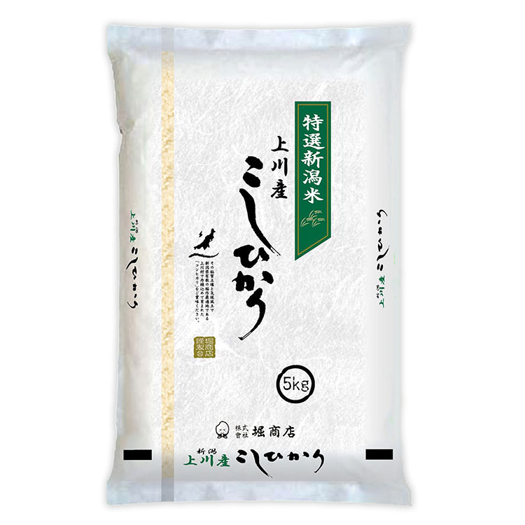 ［堀商店］【新米　令和７年産】上川コシヒカリ（短冊）５㎏