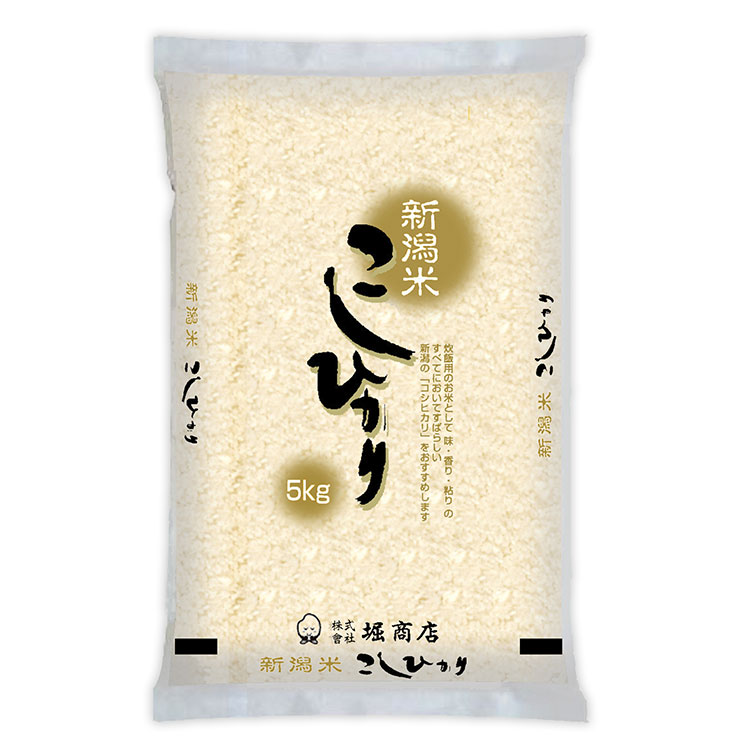 【月末限定　令和６年産】新潟コシヒカリ（朧月）５㎏