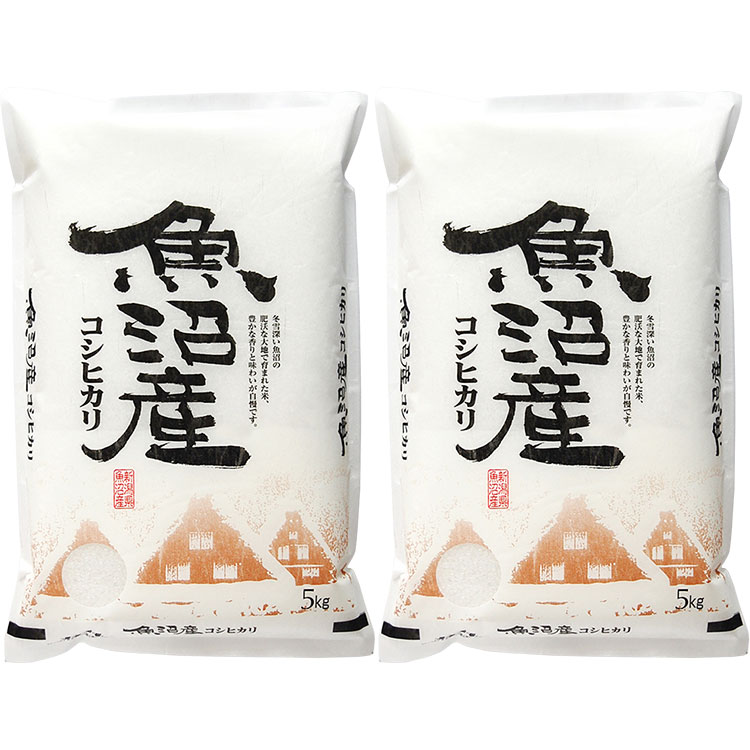 ［星山米店］Ｒ７年産　魚沼産コシヒカリ　１０ｋｇ