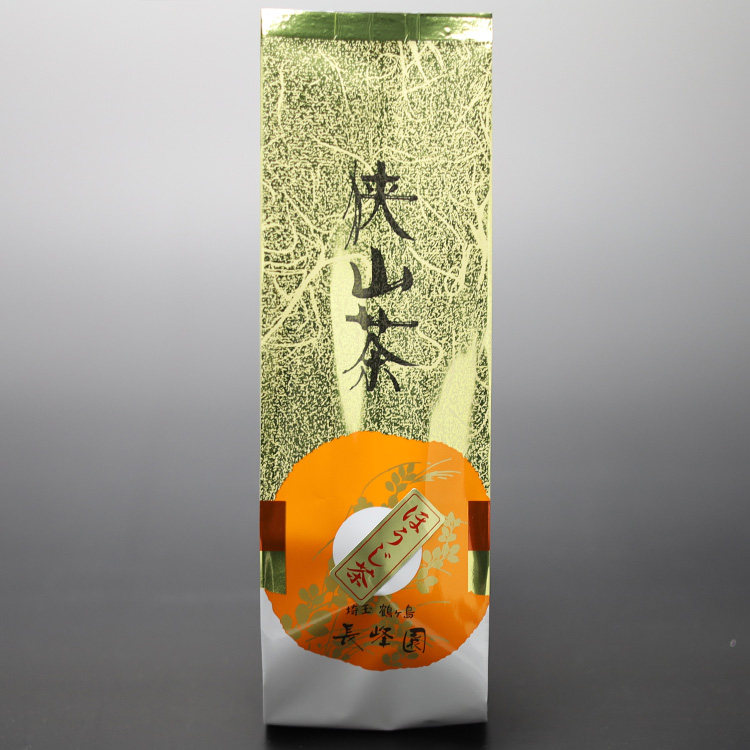 ［狭山茶製造元長峰園］ほうじ茶