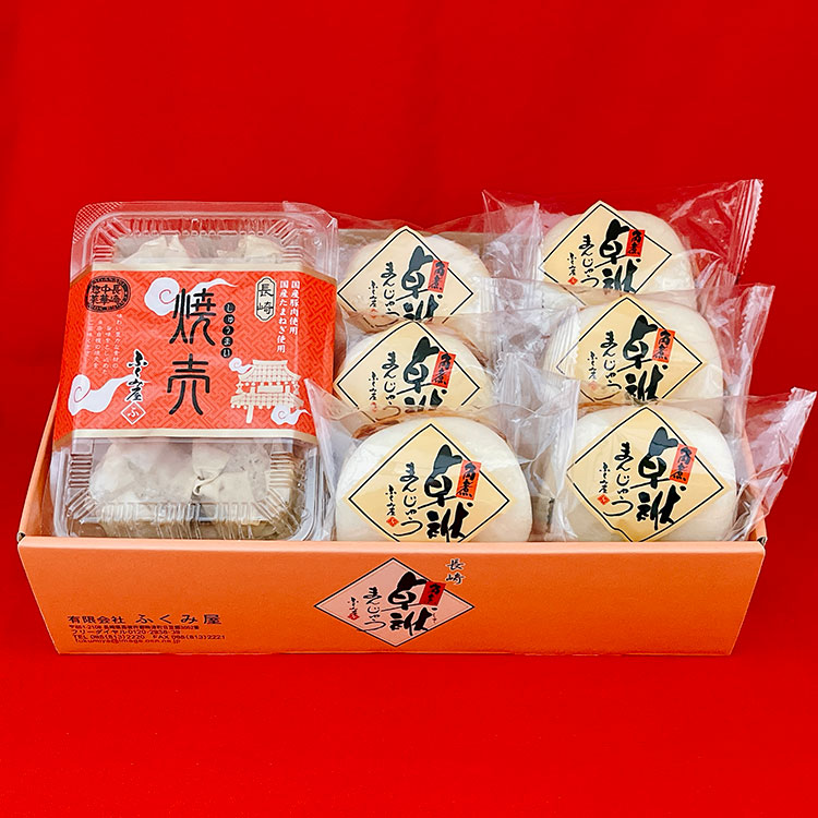 長崎「ふくみ屋」　角煮まんじゅう・しゅうまい詰合せ