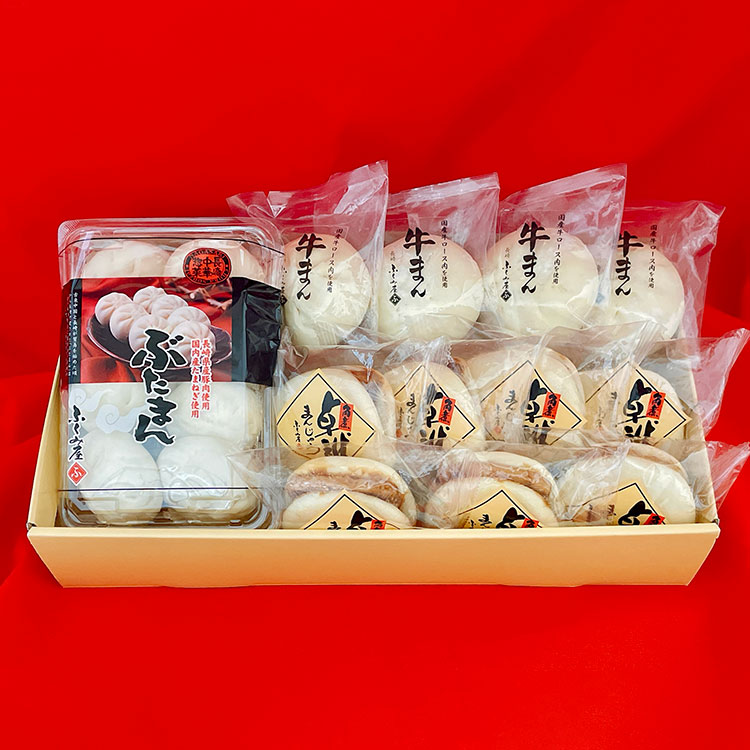 長崎「ふくみ屋」角煮卓袱まんじゅう・牛まん・豚まん詰合せ