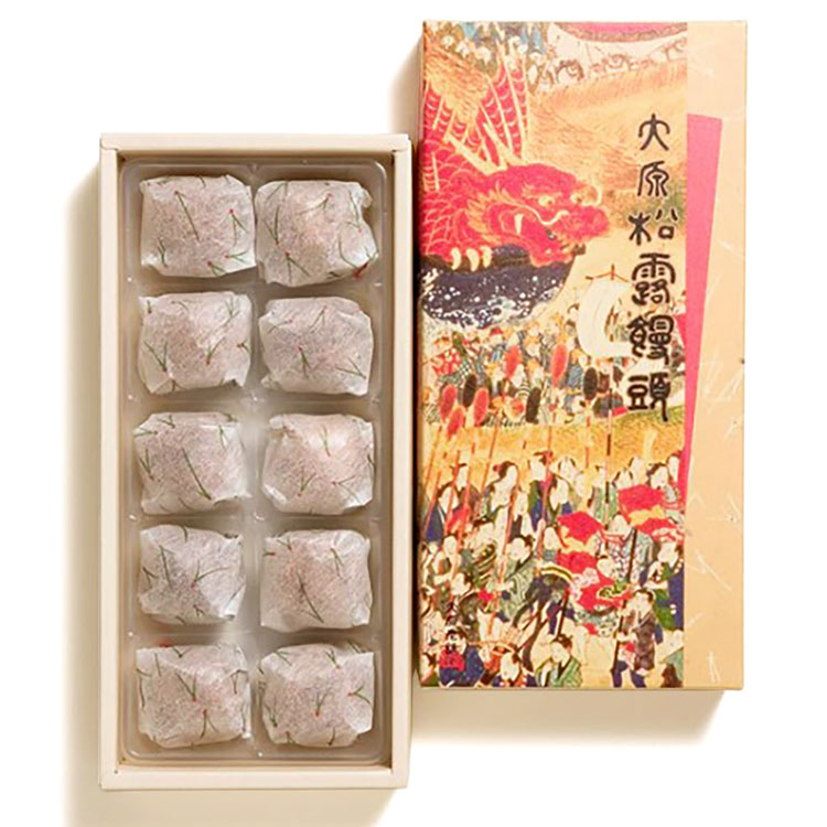 大原老舗　松露饅頭１０個入