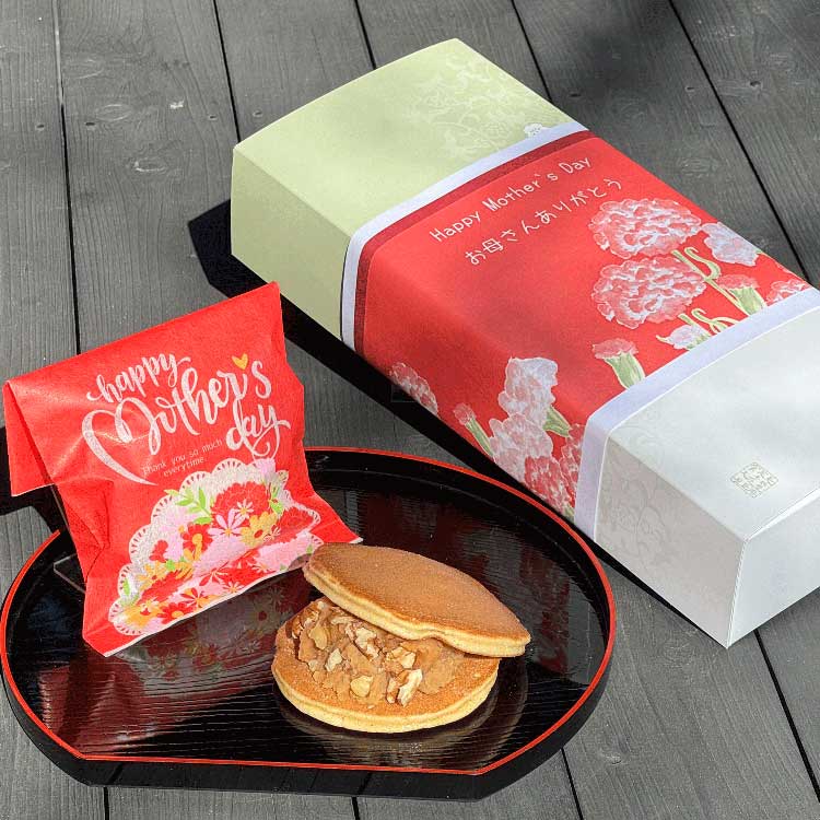 【富久屋】母の日クルミ焦がしキャラメルどら焼き　５個入り