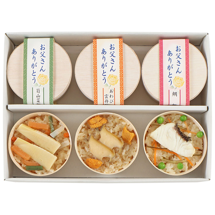 ［京・料亭わらびの里］料亭のわっぱ飯　ＷＰ－５０Ｅ