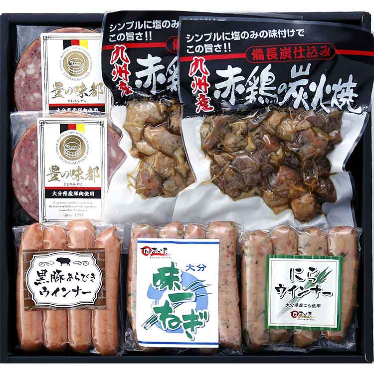 福岡「みやこハム」九州産おつまみアソートギフト　ＭＶＮ４００