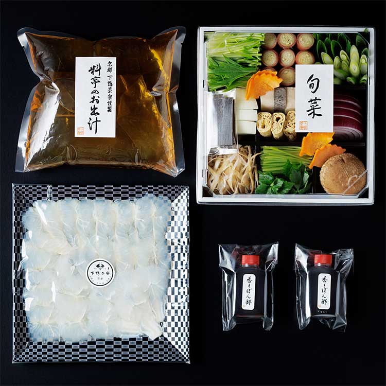料亭の鱧と旬菜の出汁しゃぶ