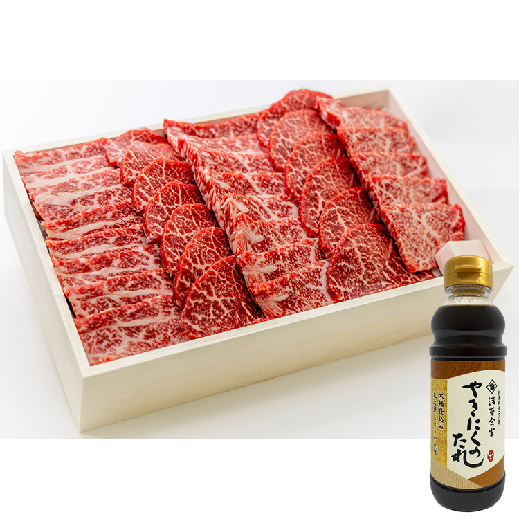 国産黒毛和牛　焼肉用（肩・モモ・バラ）６５０ｇ　焼肉タレ付き