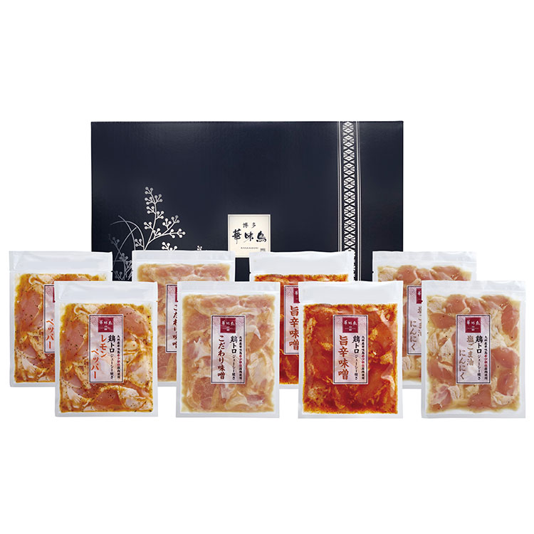 九州産華味鳥　鶏トロジューシー焼きセット
