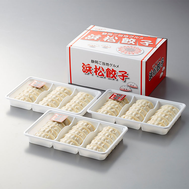 浜松餃子