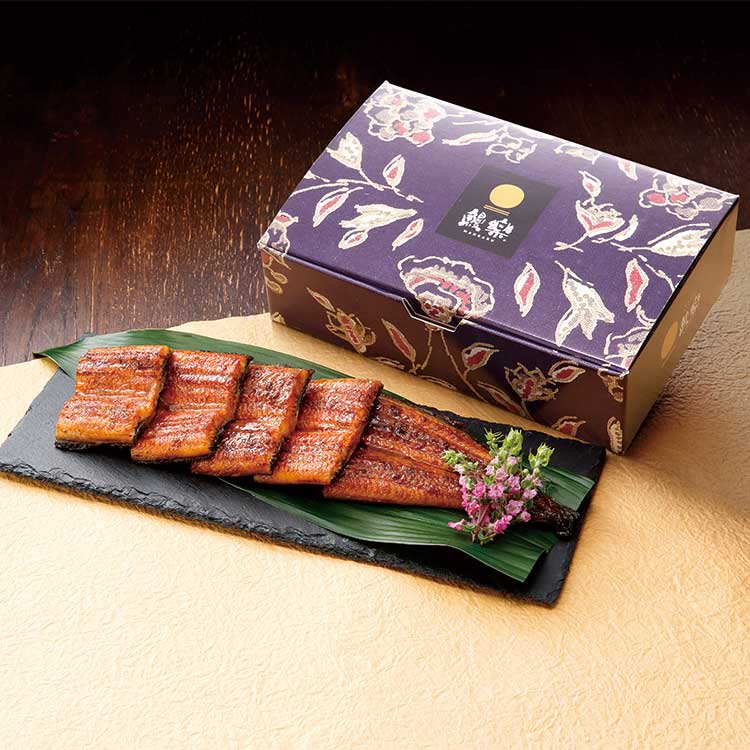 宮崎「鰻楽」九州産うなぎ蒲焼切身（計２５０ｇ）