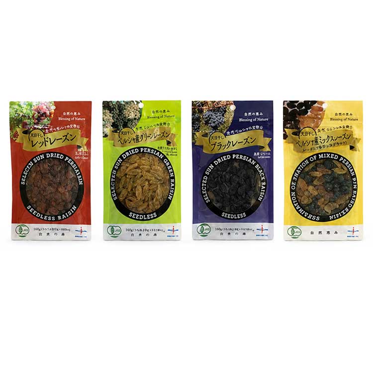 ４種のレーズン食べ比べセット