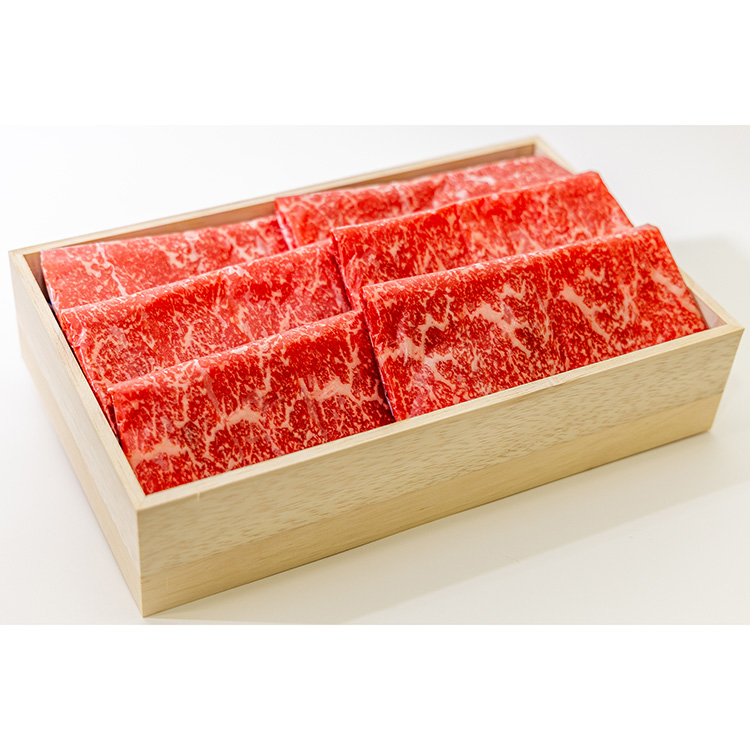 ［浅草今半］国産黒毛和牛　　しゃぶしゃぶ用（モモ）４００ｇ