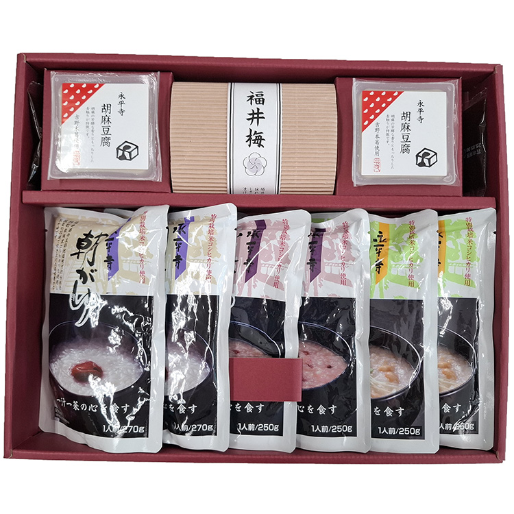 福井「永平寺」御膳　ＡＹ－３０Ｗ