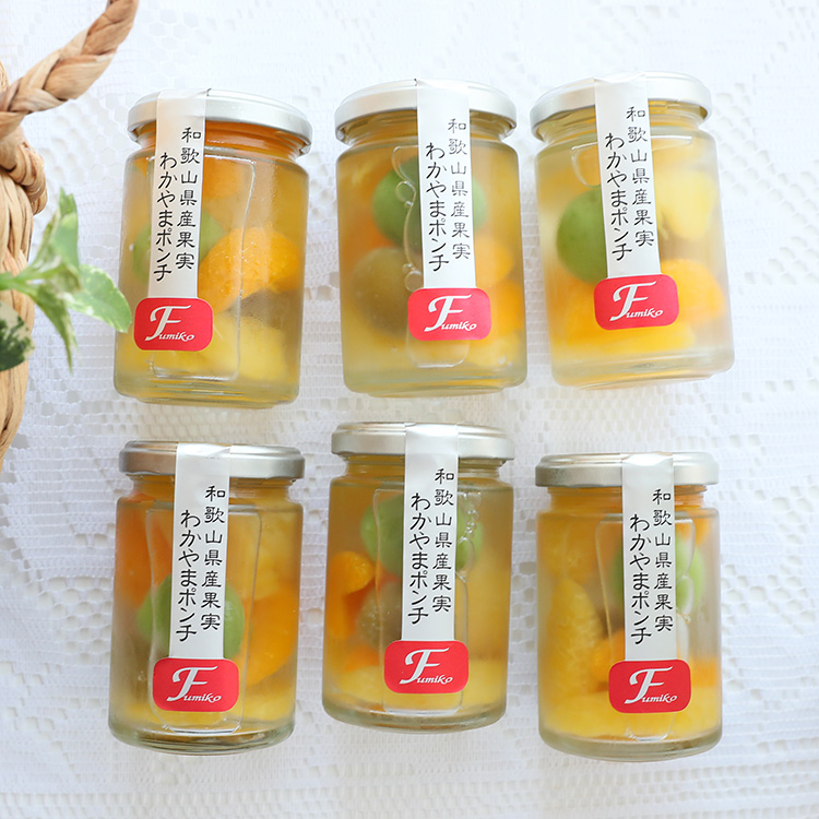 ［ふみこ農園］わかやまポンチ６本セット　ＷＰ－６
