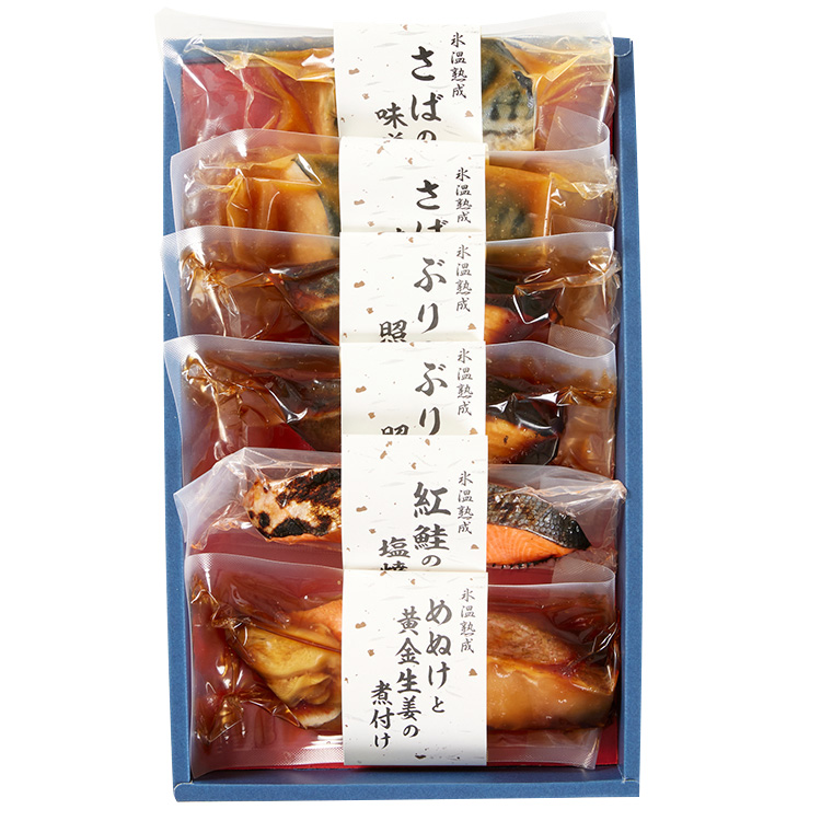 氷温熟成　煮魚・焼魚ギフトセット６切　ＫＮＹＧ－６