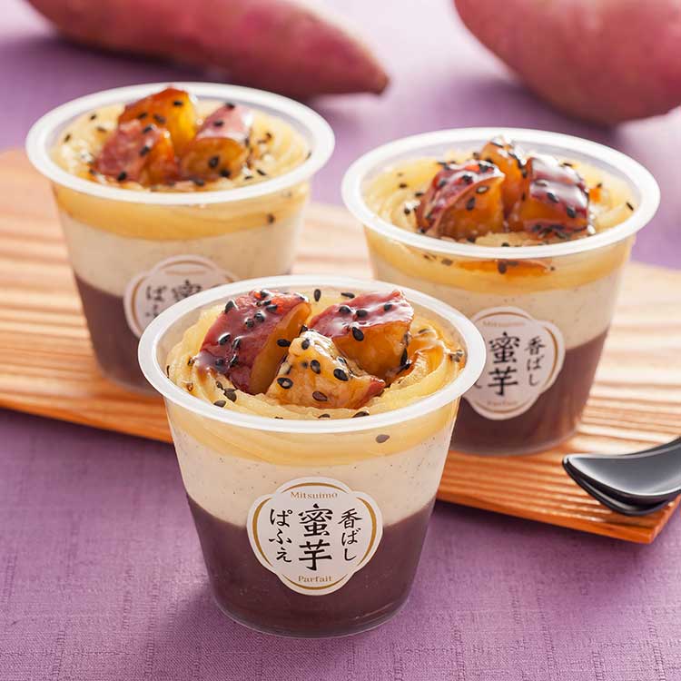 【月末限定】［京都　養老軒］香ばし蜜芋ぱふぇ　ＹＦ－ＹＳＰ