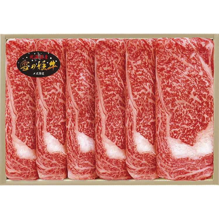 北海道＜雪の姫牛＞ロースすき焼き用ＯＤＳ－８