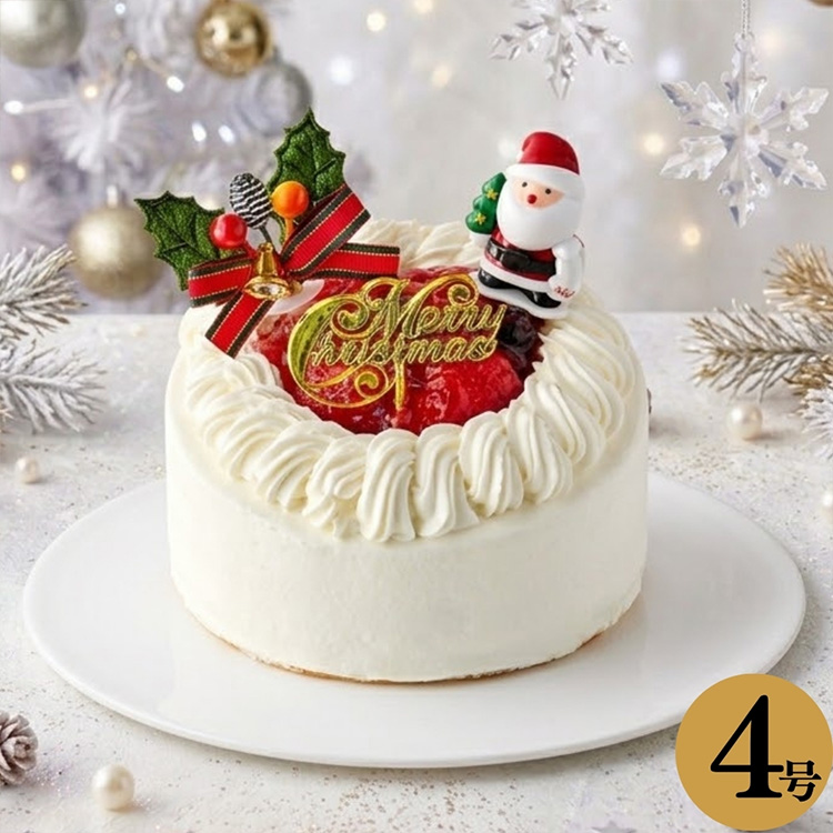  ［新宿Ｋｏｊｉｍａｙａ］クリスマスケーキ　苺と木の実のショートケーキ４号