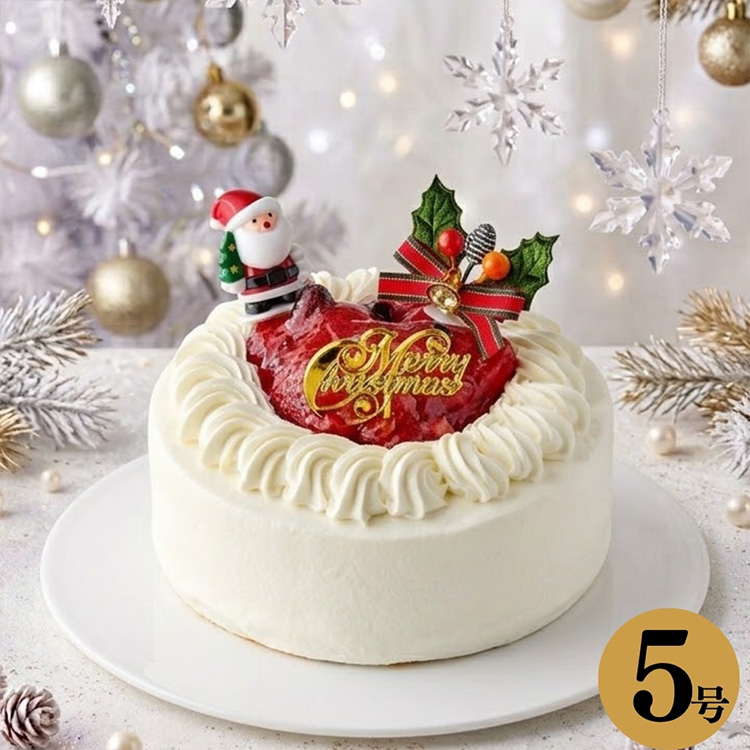  ［新宿Ｋｏｊｉｍａｙａ］クリスマスケーキ　苺と木の実のショートケーキ５号