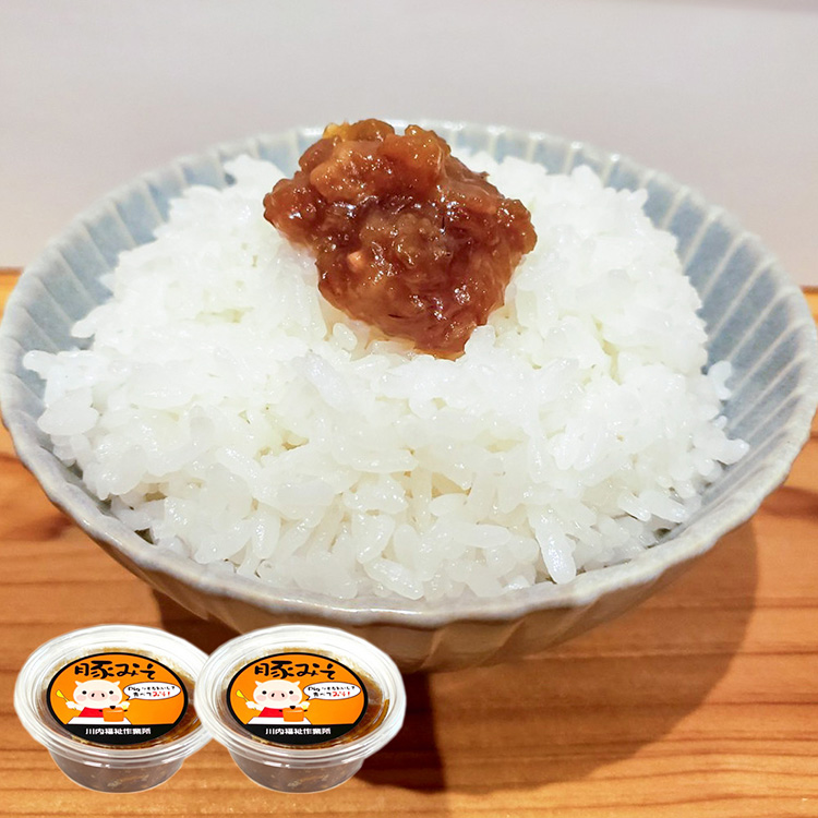 ［薩摩川内市観光物産協会］ご飯のお供　鹿児島豚みそ×２個