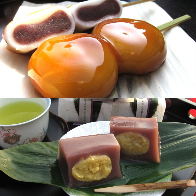【富久屋】人気二品セット