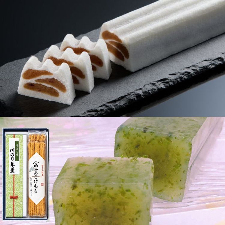 富士山銘菓　Ａ