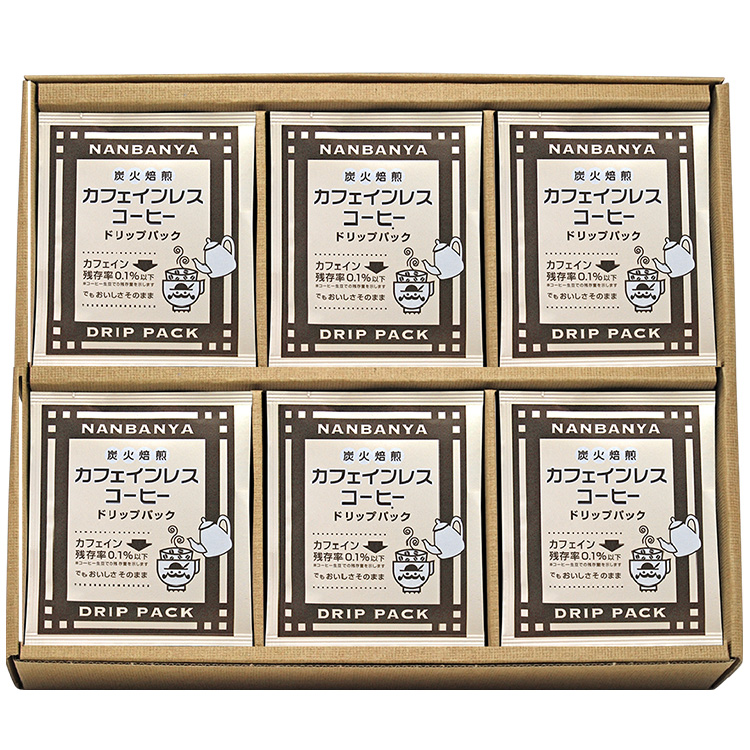 炭火焙煎珈琲カフェインレスドリップパック３０枚入りＣ