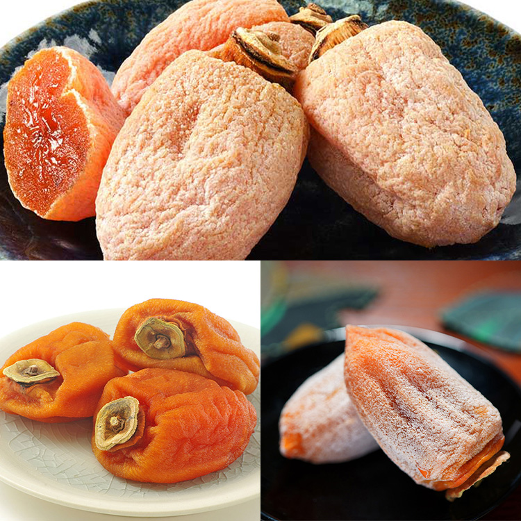 【１２月中旬以降届】干柿３産地食べ比べ