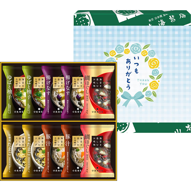 ★［山本海苔店］海苔を楽しむお味噌汁・スープ詰合せ
