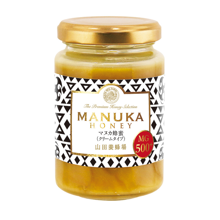  山田養蜂場 ★マヌカ蜂蜜MG500＋（クリームタイプ）200g ★マヌカ蜂蜜ＭＧ５００＋（クリームタイプ）２００ｇ
