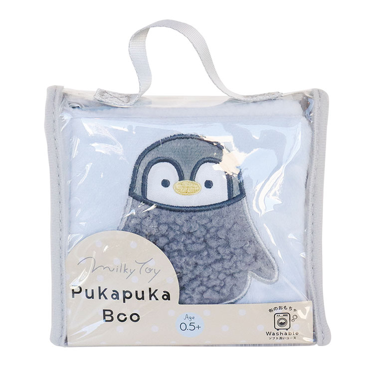 ★［ＧＥＮＩ］Ｍｉｌｋｙ　ｔｏｙ　Ｐｕｋａｐｕｋａ　Ｂｏｏ　－プカプカブー－