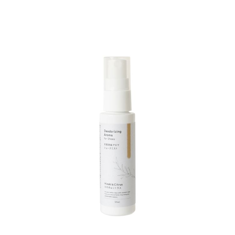 ★天然消臭アロマ　シューズミスト　50ml　ひのき＆シトラス