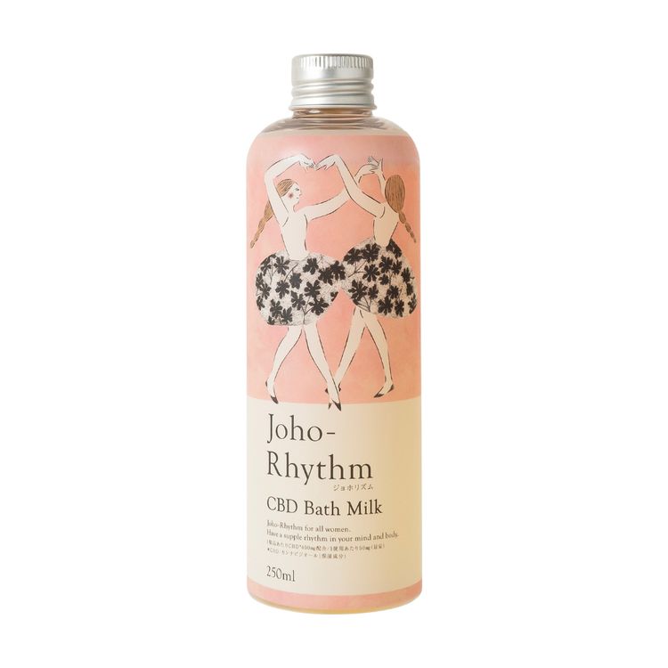 ★ジョホリズム　CBDバスミルク　250ml