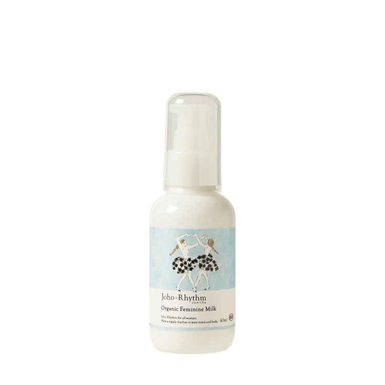 ★ジョホリズム　オーガニック　フェミニンミルク　80ml