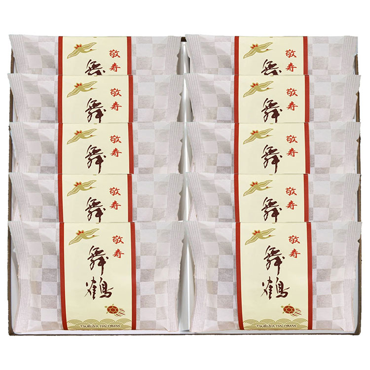 ★［鶴屋八幡］敬寿舞鶴１０個入